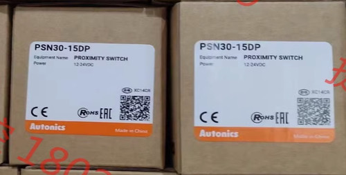 1pz nuovo interruttore - interruttore, di