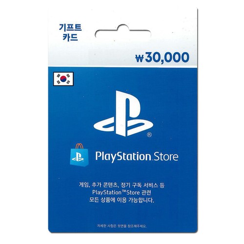 Playstation network 000 won - network,