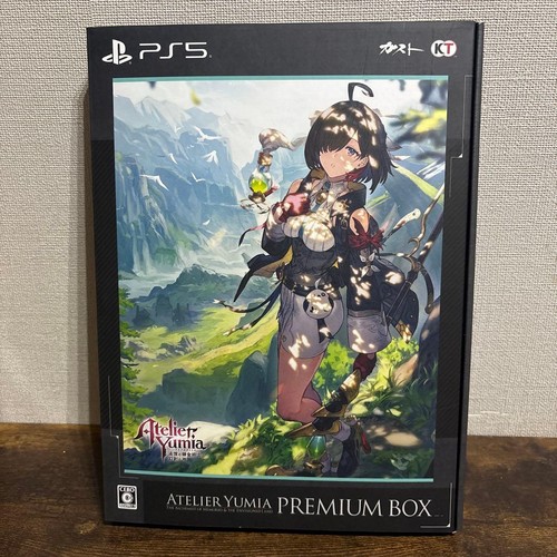 Atelier yumia premium box per - atelier,