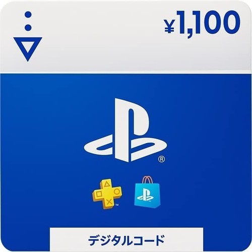 Giappone psn card 100 yen - giappone,