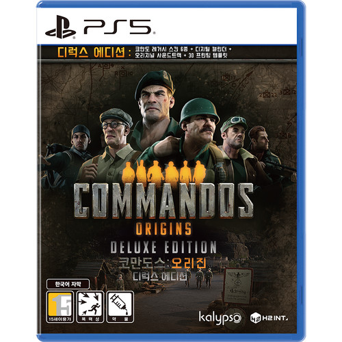 Ps5 commandos origins deluxe - commandos,