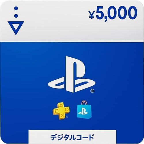 Scheda psn japan playstation - scheda,