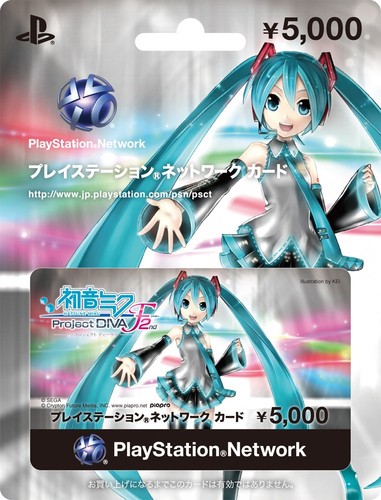 Hatsune miku project diva - hatsune,