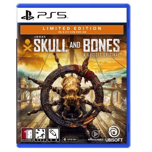 Ps5 skull and bones edizione - and,