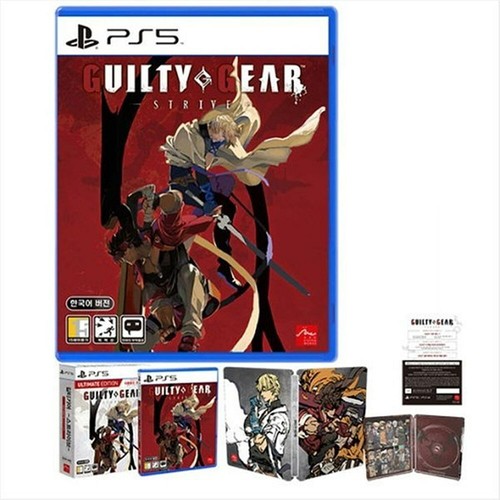 Ps5 guilty gear - ps5,